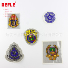 徽章之上 中國(guó)路政徽章背后的責(zé)任與榮光