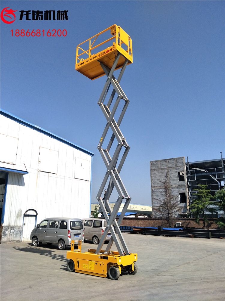 陽(yáng)東縣8米自行式升降機(jī)的工作原理、特點(diǎn)與制造源頭優(yōu)勢(shì)